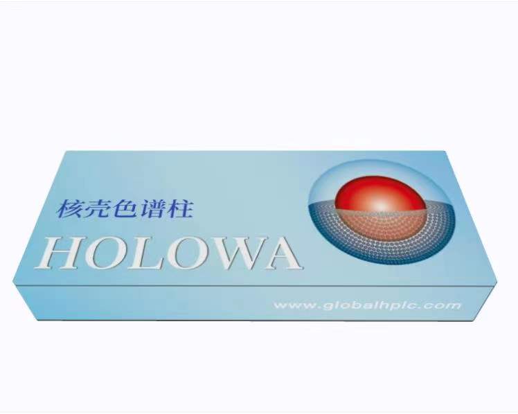 評估核殼色譜柱HOLOWA在環(huán)境監(jiān)測中的適用性